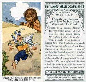 „I když je trn v tvé noze velmi malý, zastav se a vyndej ho“, 1931 (viz také 498222)